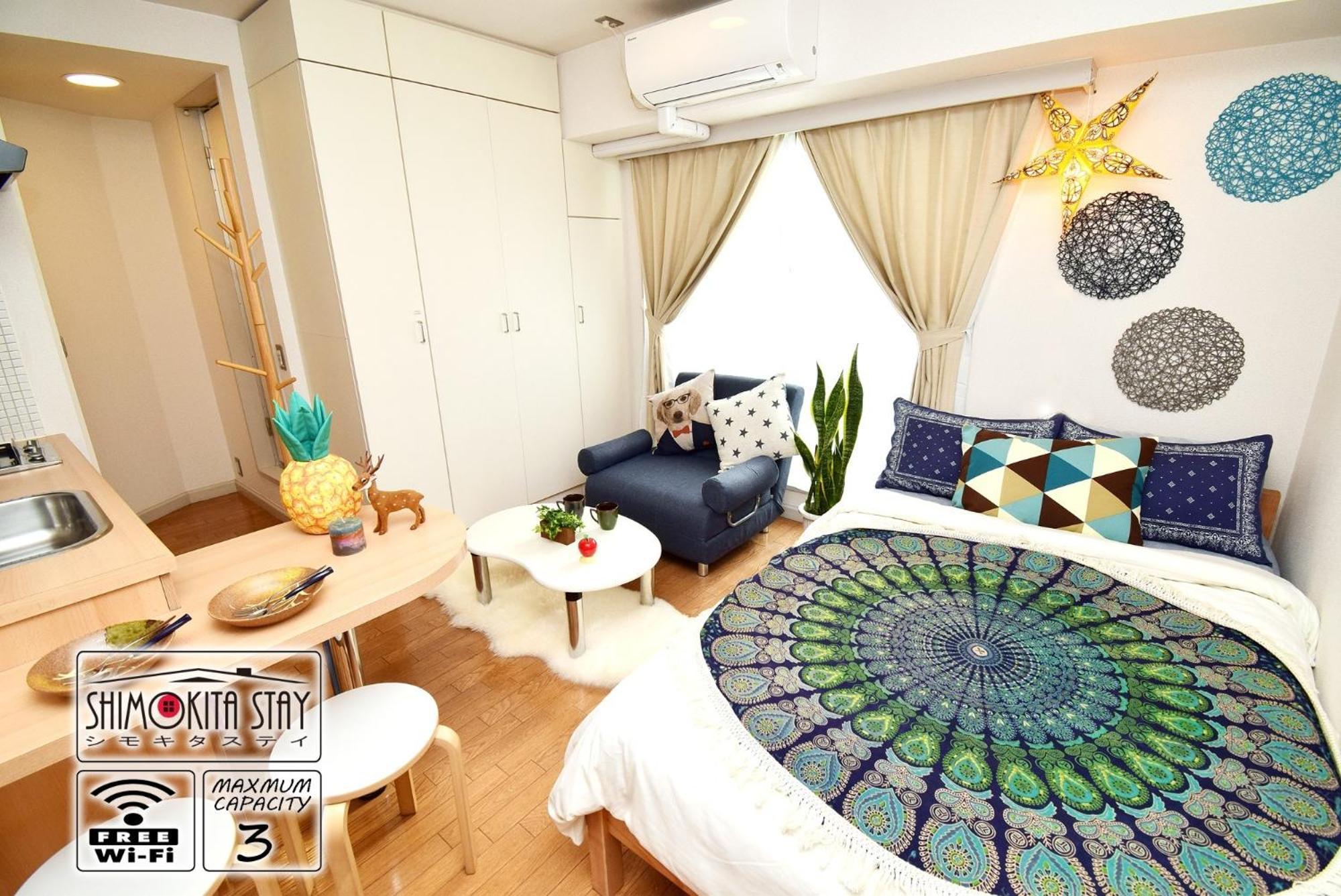 Kitazawa Cs House / Vacation Stay 68573 Tokyo Dış mekan fotoğraf