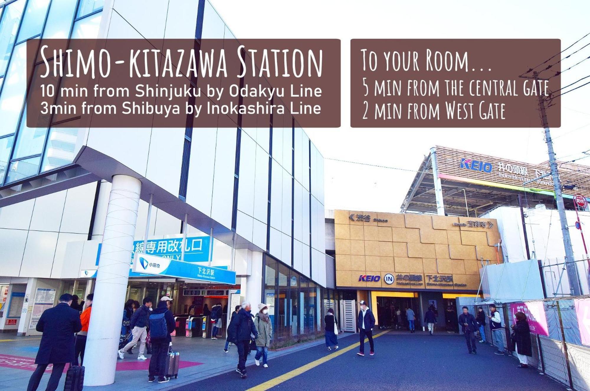 Kitazawa Cs House / Vacation Stay 68573 Tokyo Dış mekan fotoğraf
